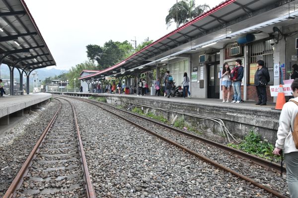 Shifen Station by null