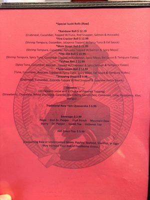 Menu photo 5 Hiro Hiro Sushi & Hibachi Sallisaw, OK Menu photo 5 Hiro Hiro Sushi & Hibachi Sallisaw, OK
