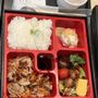Sushi Taka