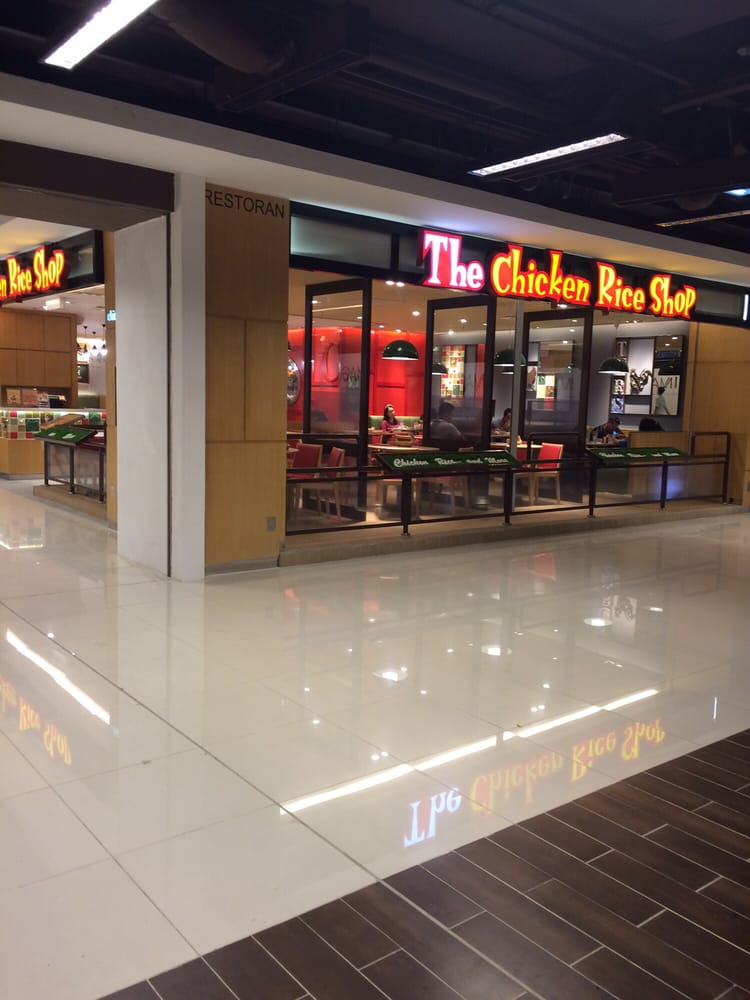 The Chicken Rice Shop