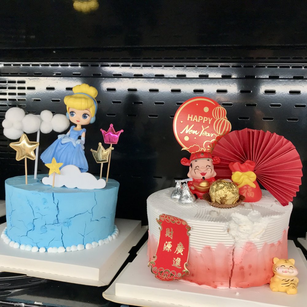 C&C Supermarket - sample cakes - Food Court Near Me - Toronto, Ontario C&C Supermarket - sample cakes - Food Court Near Me - Toronto, Ontario