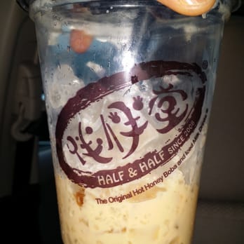 Half and Half Tea Express - Ice rip off !!! - Coffee & Tea Near Me - Arcadia, California