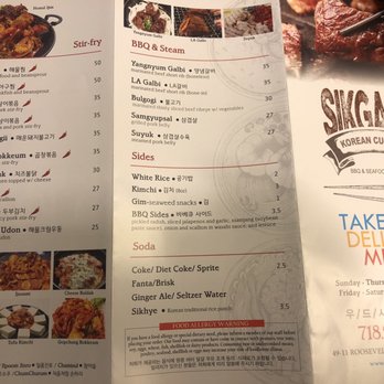 Sik Gaek - Menu 10/21 - Korean Near Me - Woodside, New York Sik Gaek - Menu 10/21 - Korean Near Me - Woodside, New York