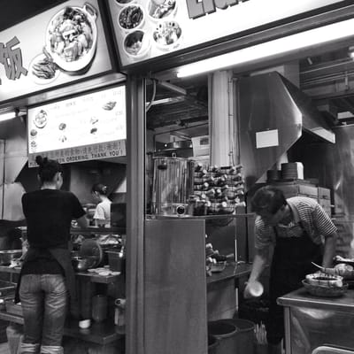 Lian He Ben Ji Claypot Rice by null