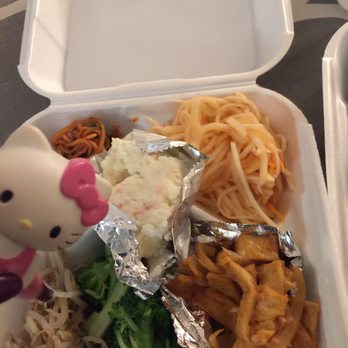 Pine Tree Korean BBQ Restaurant - Korean Near Me - Northridge, California