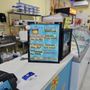 Frozen In Time Gourmet Ice Cream