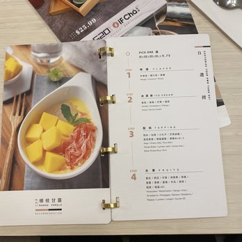 520 Dessert - Desserts Near Me - Flushing, New York
