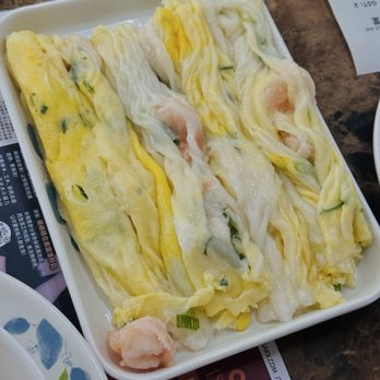 Square Bistro - shrimp rice roll (cheung fun) - Cantonese Near Me - El Monte, California Square Bistro - shrimp rice roll (cheung fun) - Cantonese Near Me - El Monte, California