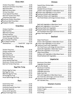 Menu photo 6 202 Chinese Restaurant Whitehorse, YT Menu photo 6 202 Chinese Restaurant Whitehorse, YT