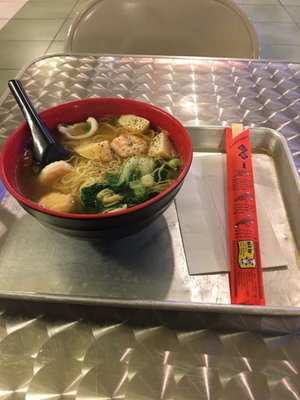 Kylin Teppanyaki by null