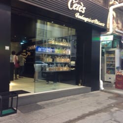 Ceres Boulangerie et Patisserie