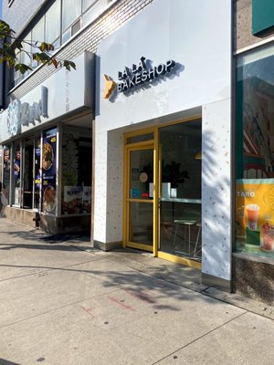 LA LA Bakeshop (Annex) by null