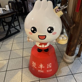 Ju Feng Yuan Dumpling Cafe - Chinese Near Me - Poway, California