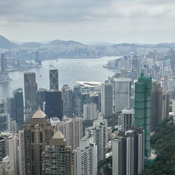 凌霄閣摩天台428 - Landmarks & Historical Buildings Near Me - Hong Kong, HK 凌霄閣摩天台428 - Landmarks & Historical Buildings Near Me - Hong Kong, HK