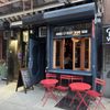 Jones Street Wine Bar gift card