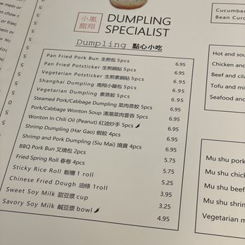 Dumpling Specialist - Menu - Dim Sum Near Me - San Francisco, California