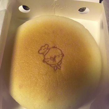 Uncle Tetsu - So perfect - Desserts Near Me - San Mateo, California