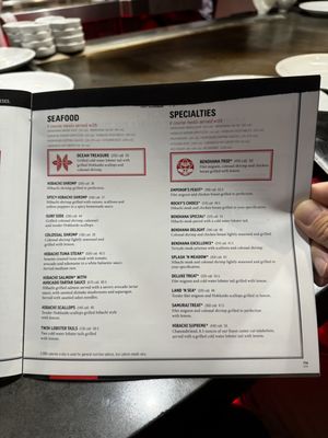 Menu photo 6 Benihana North Bay Village, FL Menu photo 6 Benihana North Bay Village, FL