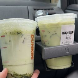 Dunkin' - My unmixed matcha latte compared to my friend's perfect one made by the same person