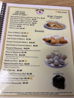 Menu photo 3 Queen Sweets & Bakery Kansas City, MO Menu photo 3 Queen Sweets & Bakery Kansas City, MO