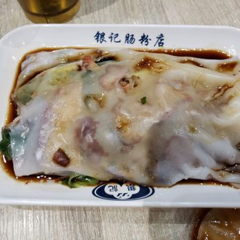 Yin Ji Chang Fen - Markham - Chinese Near Me - Markham, Ontario Yin Ji Chang Fen - Markham - Chinese Near Me - Markham, Ontario