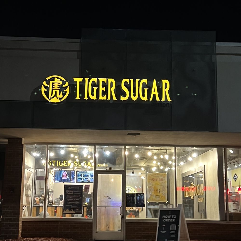 TIGER SUGAR - Outside - Bubble Tea Near Me - Madison Heights, Michigan TIGER SUGAR - Outside - Bubble Tea Near Me - Madison Heights, Michigan