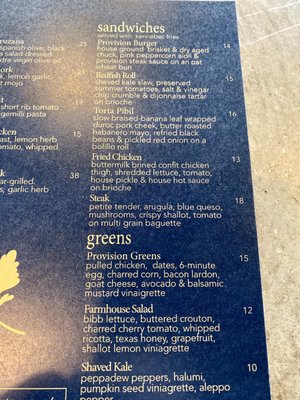 Provision Dining House by null