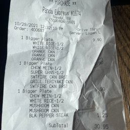 $31 for 3 meals and I cant get 4 teriyaki sauces?  WTF?  you guys only fill them half way as well...