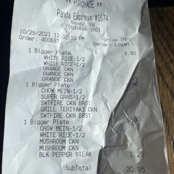 Panda Express - $31 for 3 meals and I cant get 4 teriyaki sauces?  WTF?  you guys only fill them half way as well... - Chinese Near Me - Sandy, Oregon