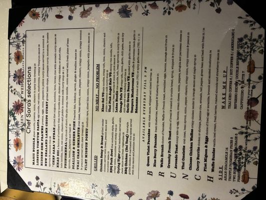 Menu photo 3 Queen Violet WeHo West Hollywood, CA Menu photo 3 Queen Violet WeHo West Hollywood, CA