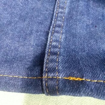 Sabrina's Creations Tailor Shop - Jean hems stay with same thread color - Sewing & Alterations Near Me - San Antonio, Texas Sabrina's Creations Tailor Shop - Jean hems stay with same thread color - Sewing & Alterations Near Me - San Antonio, Texas