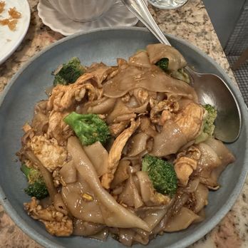 Charm Thai Bistro - Pad Se Ew - Thai Near Me - Oakland, California Charm Thai Bistro - Pad Se Ew - Thai Near Me - Oakland, California