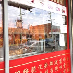 Thanh's BBQ Oriental Roast