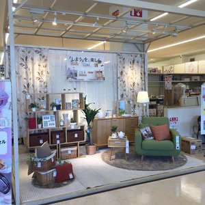 島忠ホームズ 平井店 Home Garden 平井6 1 38 江戸川区 東京都 Japan Phone Number Yelp