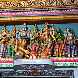 Eternal Mother Temple