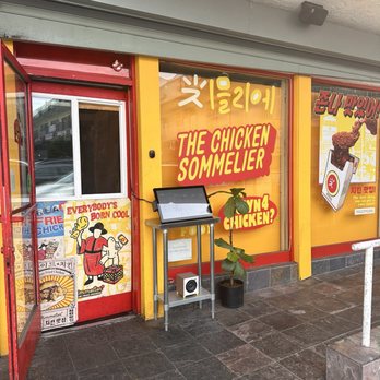 Chimmelier - Chicken Shop Near Me - Los Angeles, California Chimmelier - Chicken Shop Near Me - Los Angeles, California