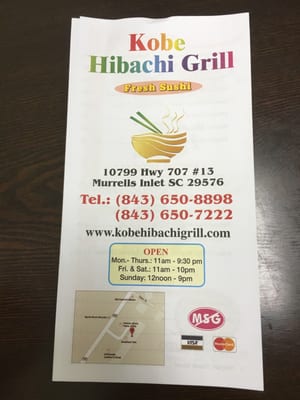 Menu photo 3 Kobe Hibachi Grill Murrells Inlet, SC Menu photo 3 Kobe Hibachi Grill Murrells Inlet, SC