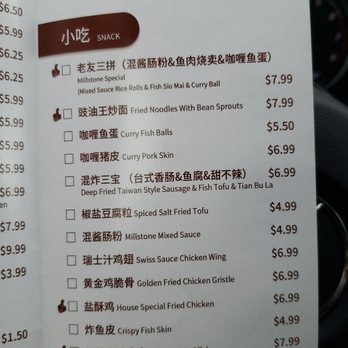 Millstone Rice Rolls - Cantonese Near Me - Richmond Hill, Ontario