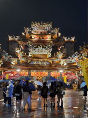 Raohe Night Market by null