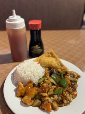 SuYu Pei by null