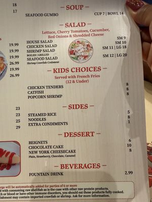 Menu photo 3 Hot N Cajun New Orleans, LA Menu photo 3 Hot N Cajun New Orleans, LA