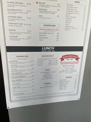 Menu photo 2 Bojo's Seafood Kitchen Pompano Beach, FL Menu photo 2 Bojo's Seafood Kitchen Pompano Beach, FL