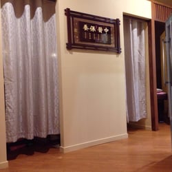 Footcare Haven