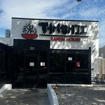 Tamashii Ramen - Ramen Near Me - Oklahoma City, Oklahoma