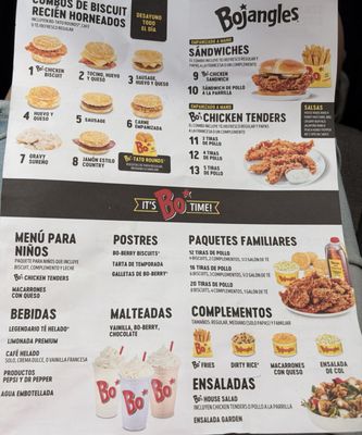 Menu photo 1 Bojangles Marlboro Township, NJ