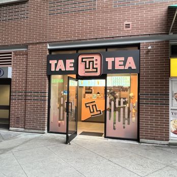 Tae Tea - Entrance - Bubble Tea Near Me - Burnaby, British Columbia Tae Tea - Entrance - Bubble Tea Near Me - Burnaby, British Columbia