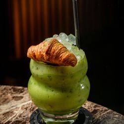 Bar Kamon