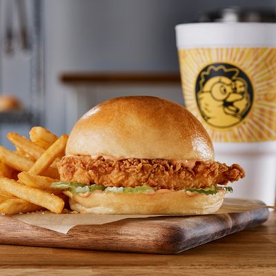 Golden Chick by null