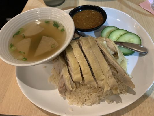 Kindi Chicken Rice by null