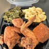 Sage Southern Cuisine gift card